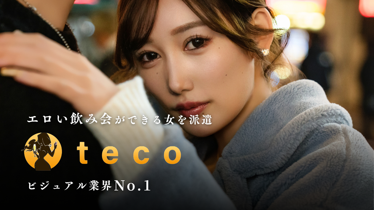 teco